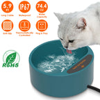Heated Pet Water Bowl, 74 oz (Anti-Freeze) - view 7