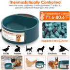 Heated Pet Water Bowl, 74 oz (Anti-Freeze) - view 6